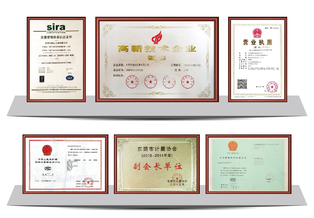 企業(yè)榮譽-01_01