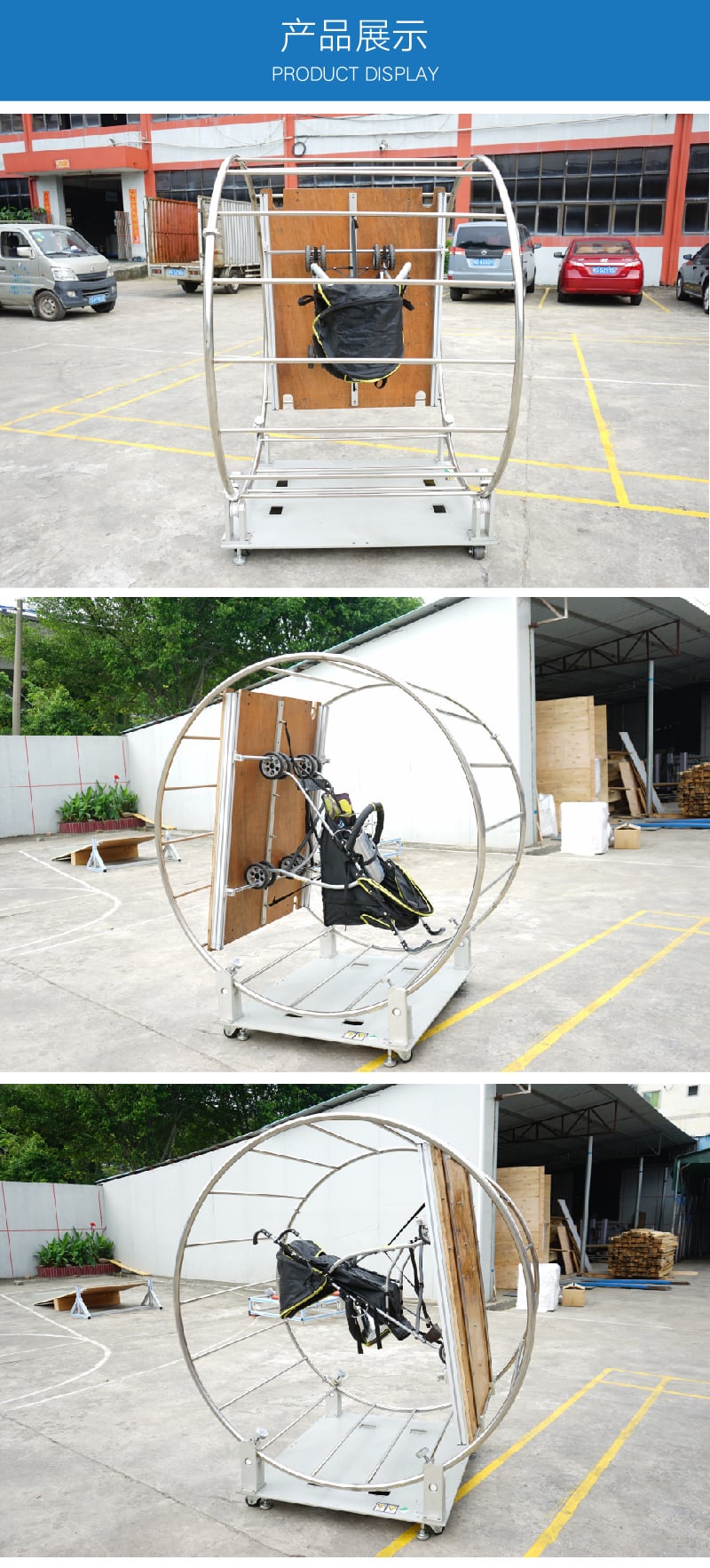 HD-J207鎖定強度測試架-04 HD-J207鎖定強度測試架-04