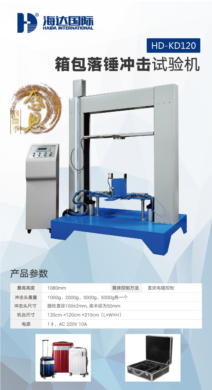 庫存品2期-08 庫存品2期-08