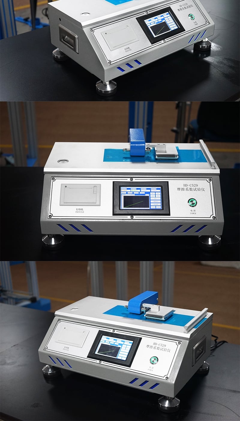 HD-C529-摩擦系數(shù)試驗儀_5_1.JPG